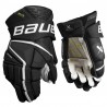 Gants Hyperlite Vapor BAUER